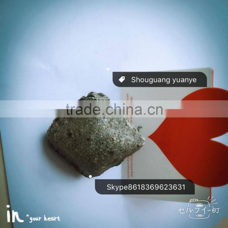 Improve the steel plastic impact and liquidity - the Calcium silicon manganese