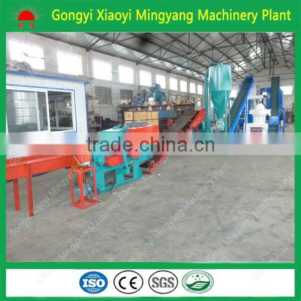 China supplier large industrial wood chipper for sale drum wood chipper shredder wood chipper shredder waste 008615039052280