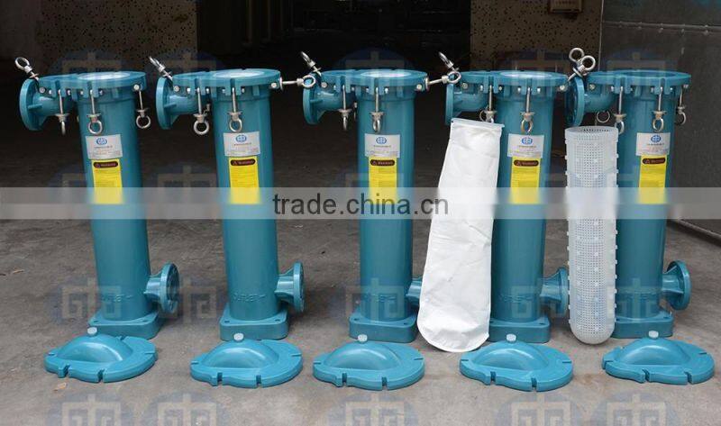 Aquaculture Micro Filter for Hatchery Tank
