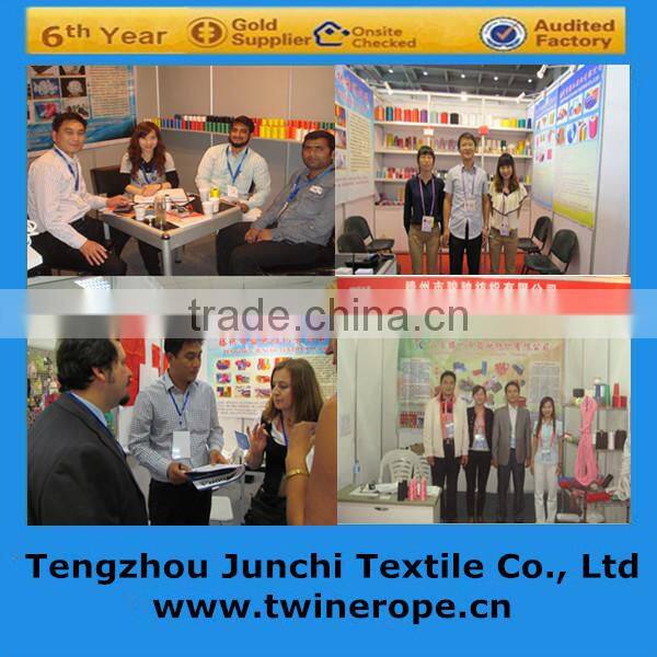 2-26MM china pp braided rope for climbing