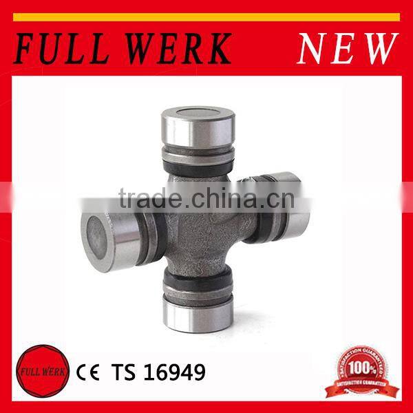 Buy U joint Cardan joint Spider joint GUT12(04371-30011)
