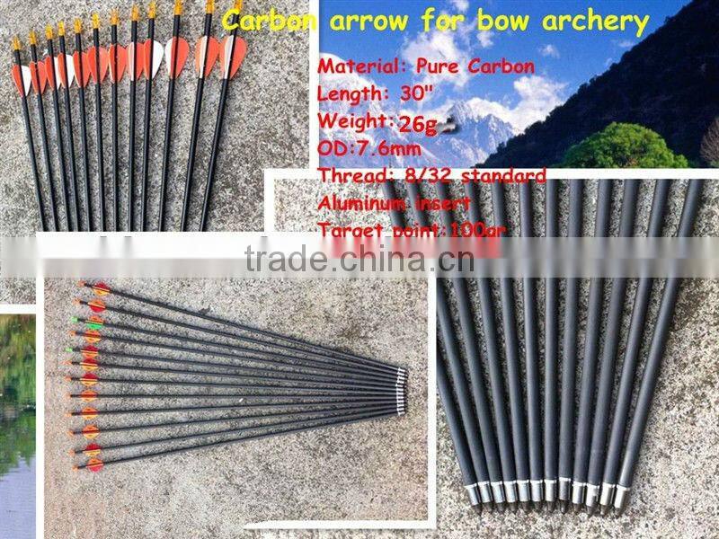aluminum alloy arrow 2016