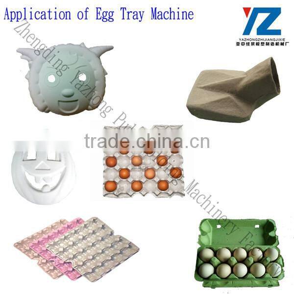 Small Recycling Paper Tray Making Machine Egg Box production line