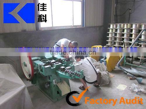 Nail making machine DP-NM (Master the key technology)