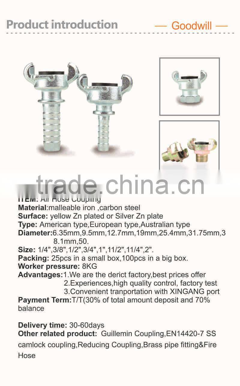 quick coupling hose connector
