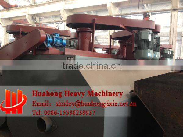 Coal, fluorite, talc separating machinery flotation machine