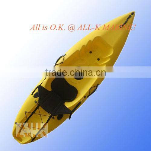 2013 New Single Sit on Top Kayak