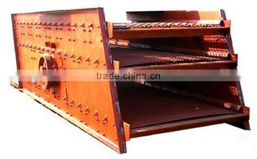 Double deck vibrating screen