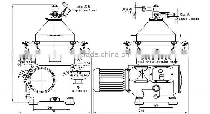 Automatic Discharge Barm Disc Centrifuge