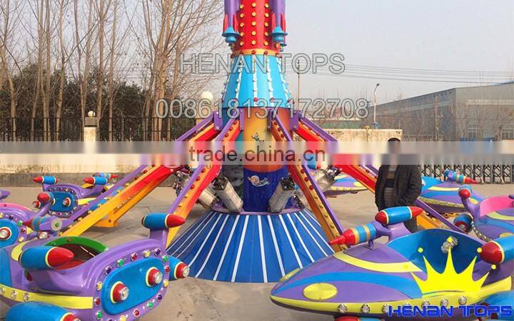 Amusement Top Spin Theme Park Supplier Space Travel Rides