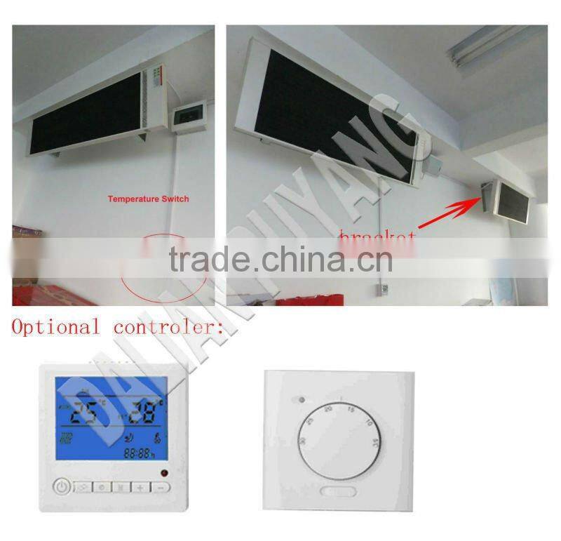 Indoor infrared radiant heater