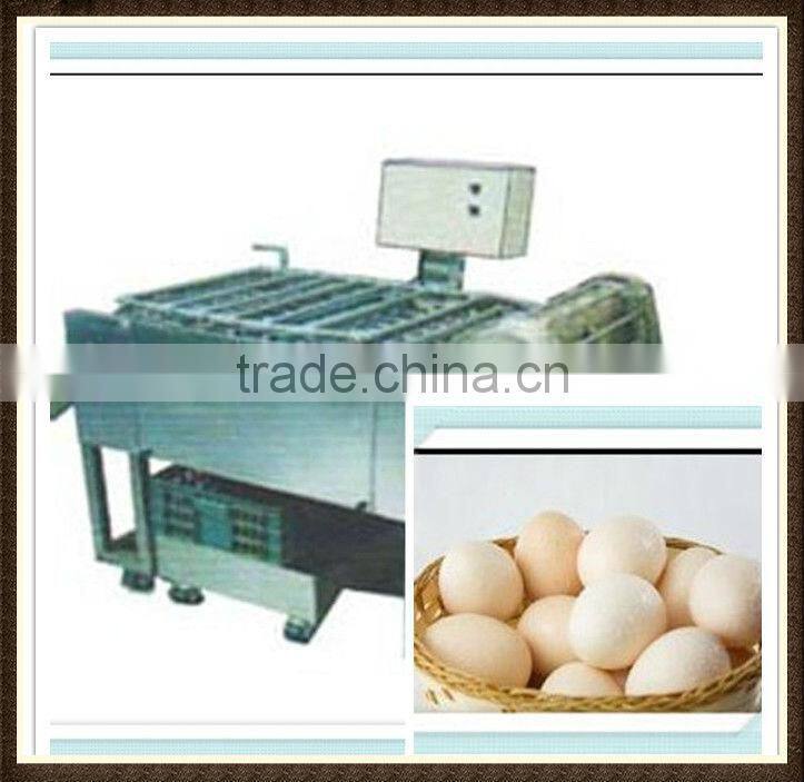 Chicken Egg Sheller Machine