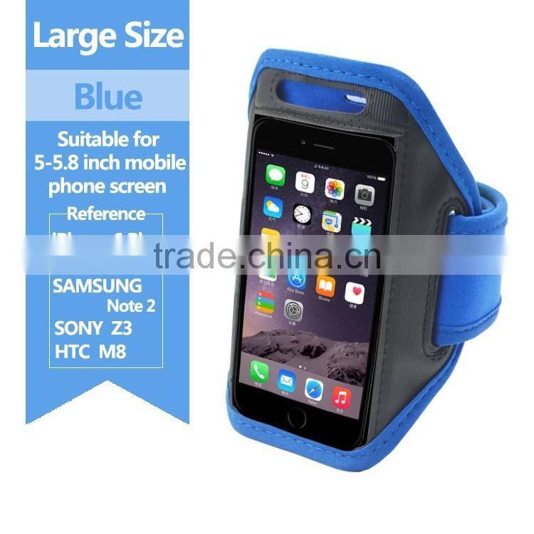 wholesale high quality adjustable sport running mobile phone armband