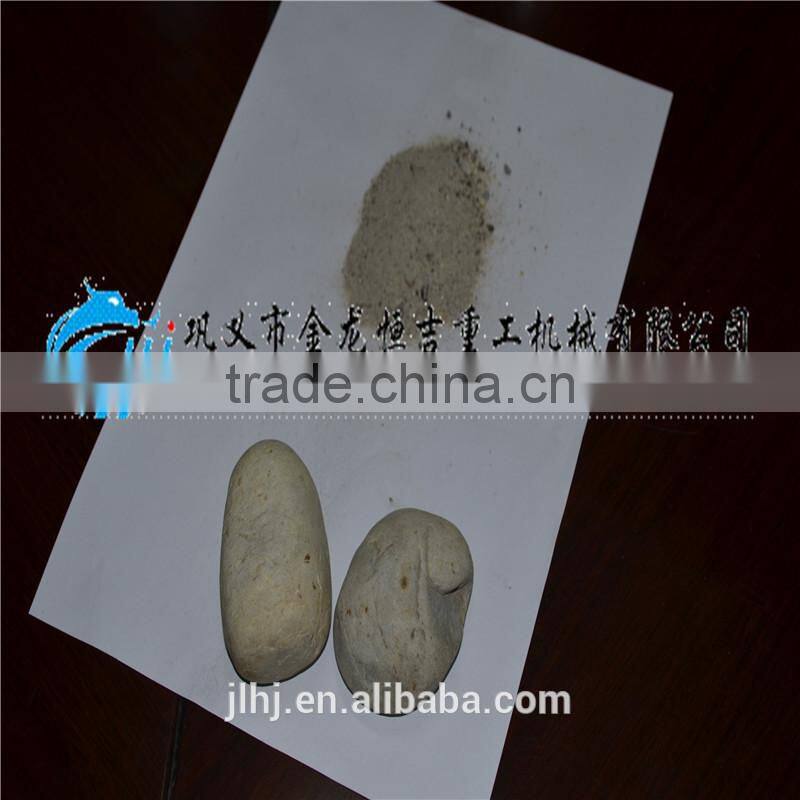 Less costly Two- stage crusher/gangue crusher/Birotor Crusher