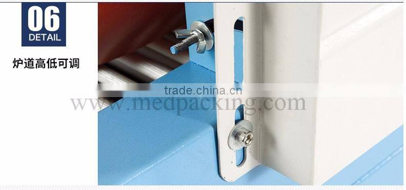 BS-4525 Shrink film packaging machine/Thermal contraction machine