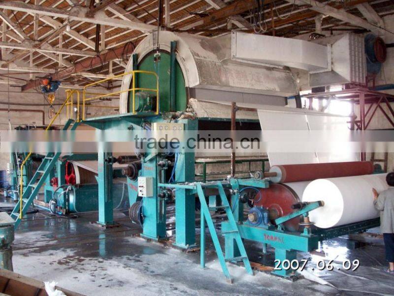 1880mm single dryer& single cylinder mould toilet paper machine