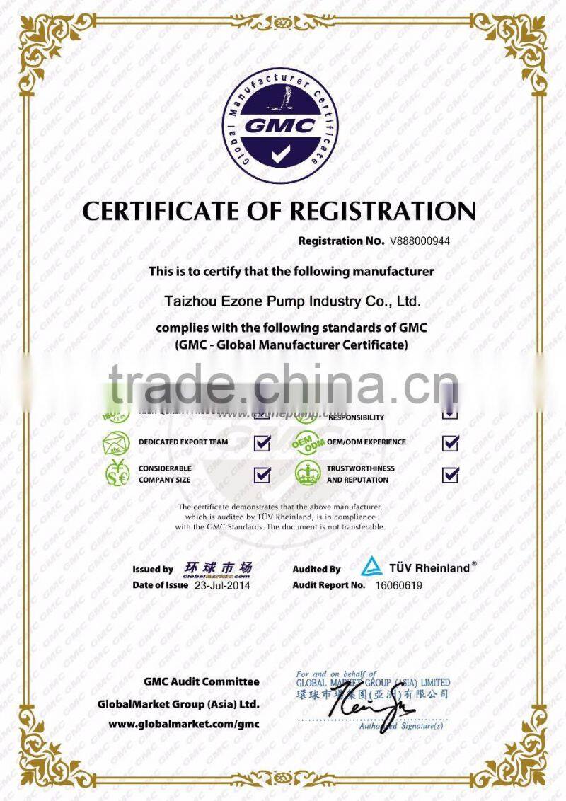 SU seiries of single self-suction centrifugal pump SU-25