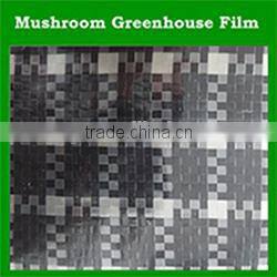 agricultural invisible plastic hdpe bird nett for tree
