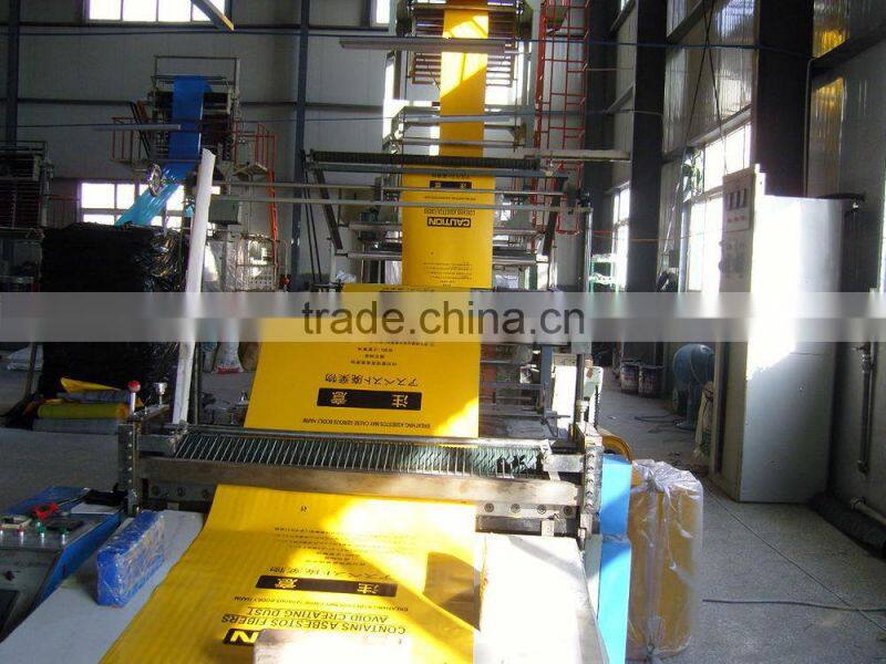 High quality heavy duty LDPE yellow asbestos bags