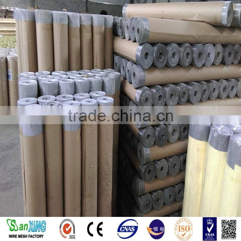 aluminium mosquito net window screen