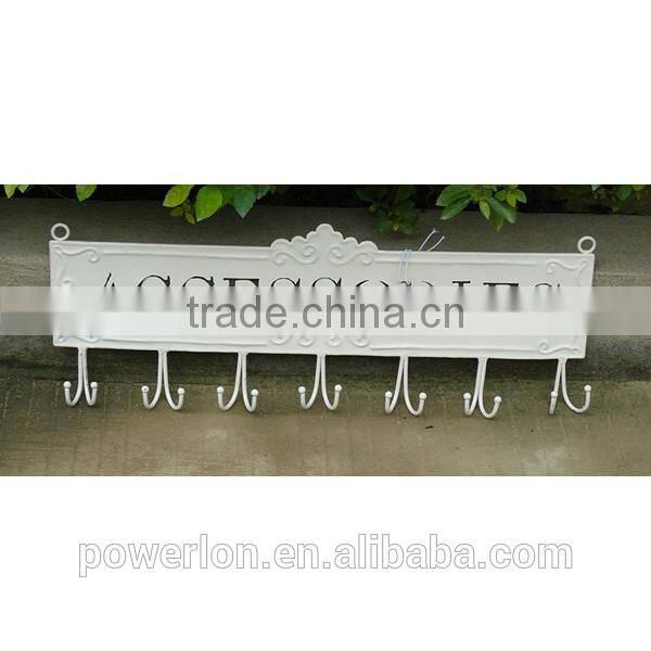 POWERLON Romantic lovng heart metal wall hook home decoration cream color