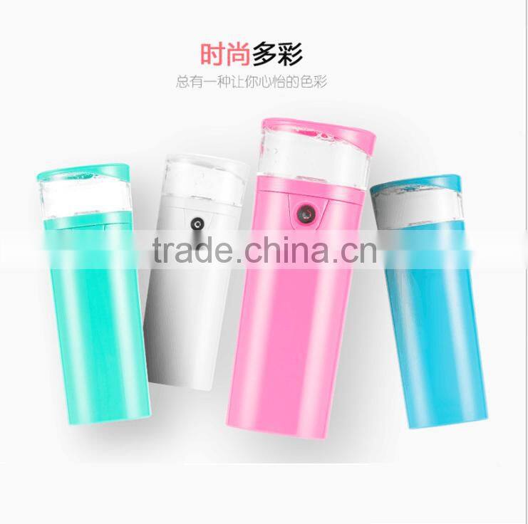 2 In 1 Facial Moisturizing Machine With Charging Bank, Portable Rechargeable Facial Humidifier With LED Powerbank Function