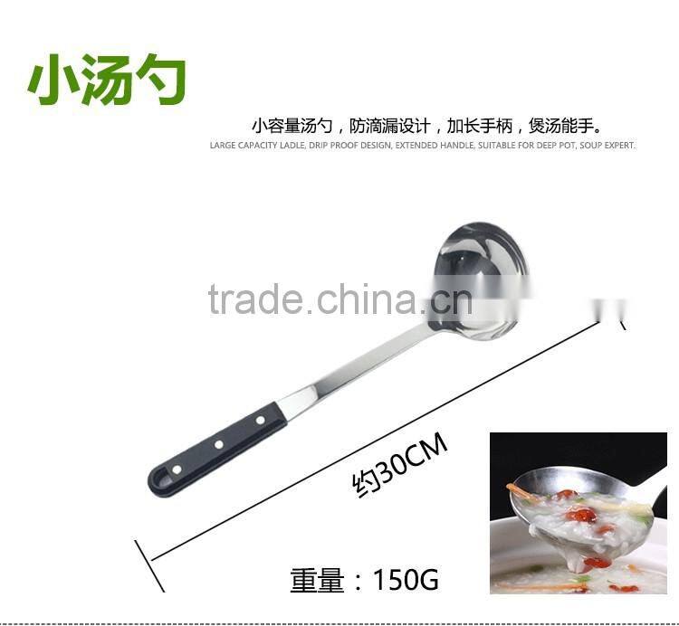 stainless steel kitchenware with plastic handle
