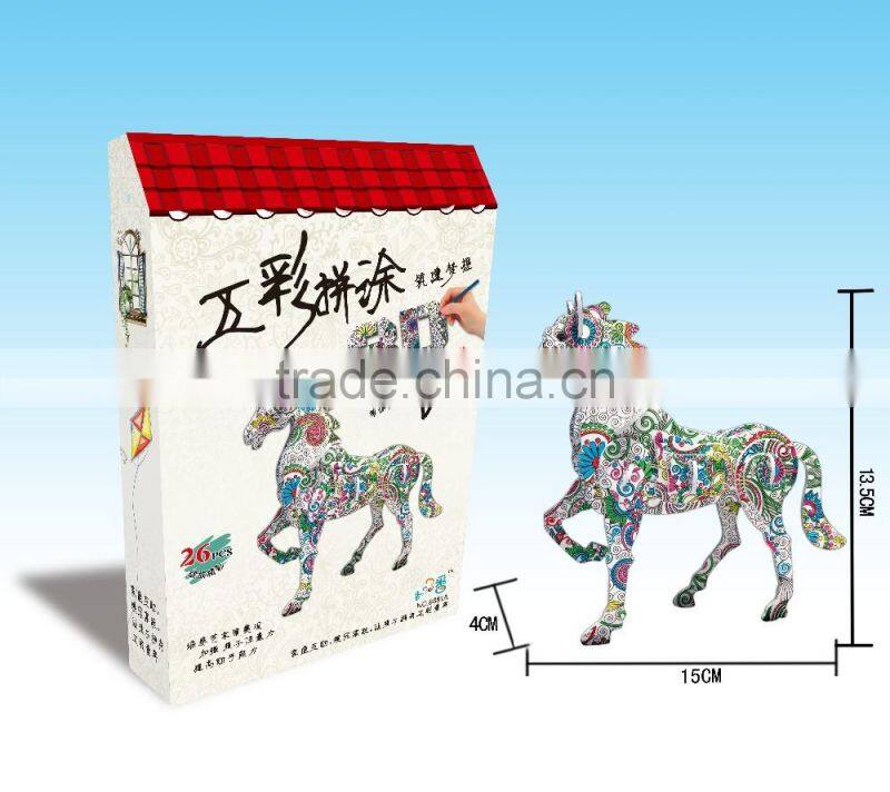 newly-developed 3D painting paper puzzle horse for kids LT8881C