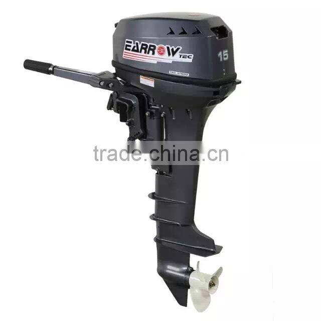 EARROW 2-stroke 9.9hp outboard motor