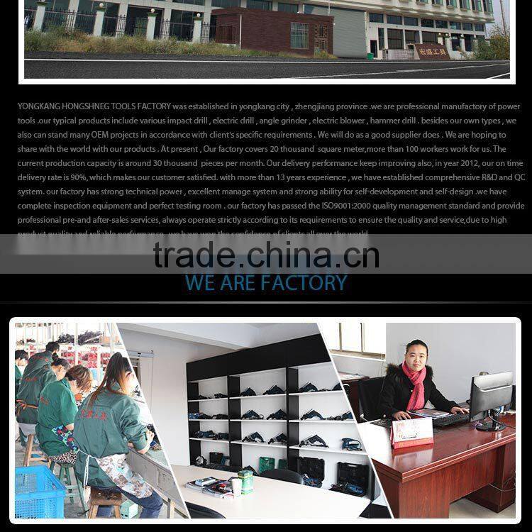 factory~power tools electric hammer drill with CE 710W