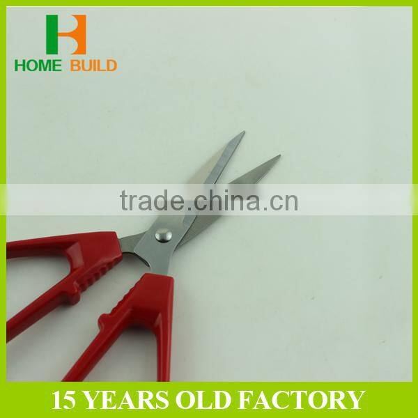 Factory price HB-S6026 Household Utility Cutting Scissors Professional