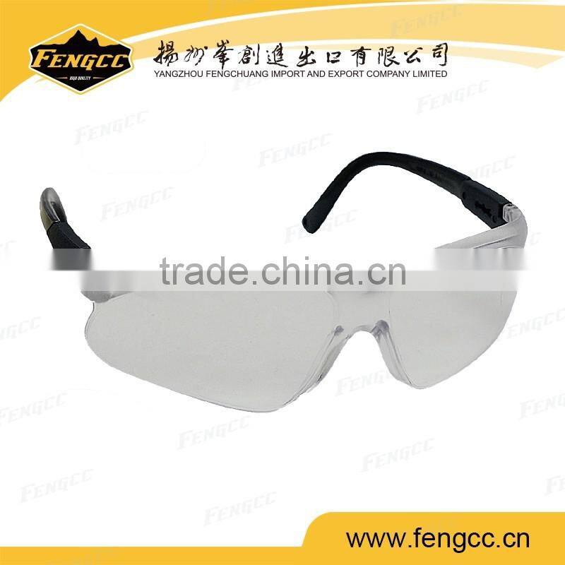 2016 Hot Style Glassform Dustproof Eye Protection