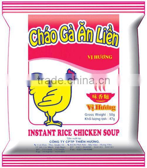 Chicken Instant Porridge