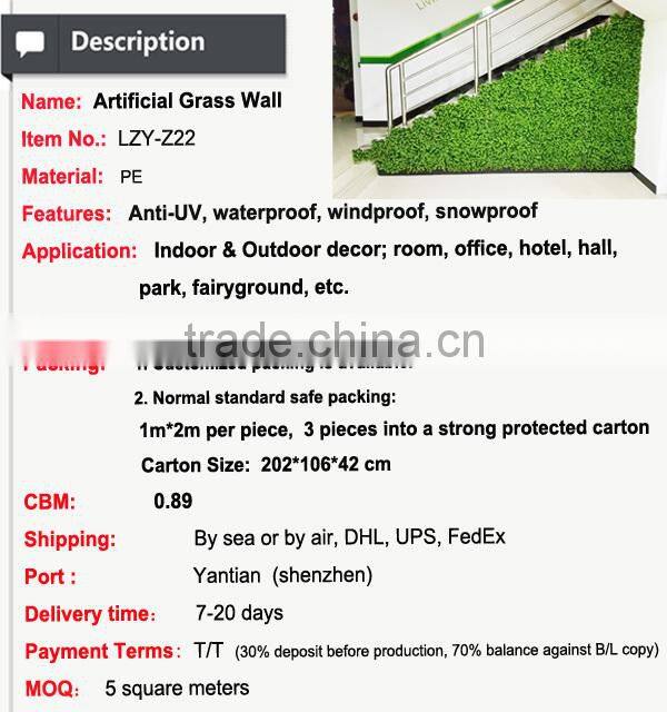 Indoor artificial climbing wall green plants artificial wall