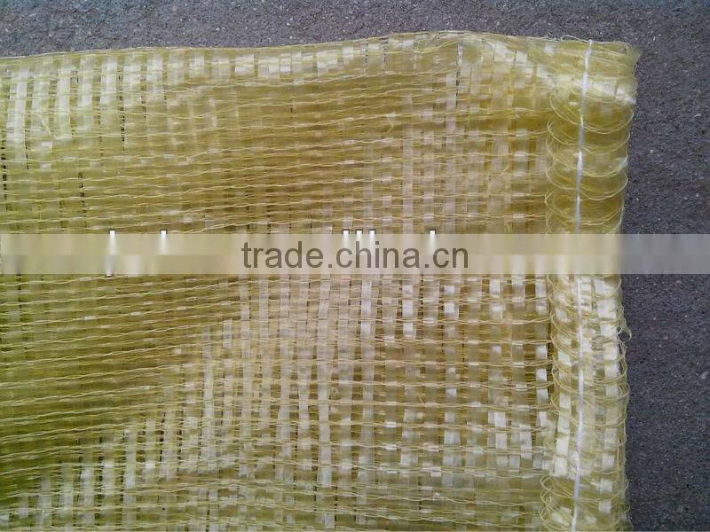 cheap vegetable bags,fruit net bag wholesale