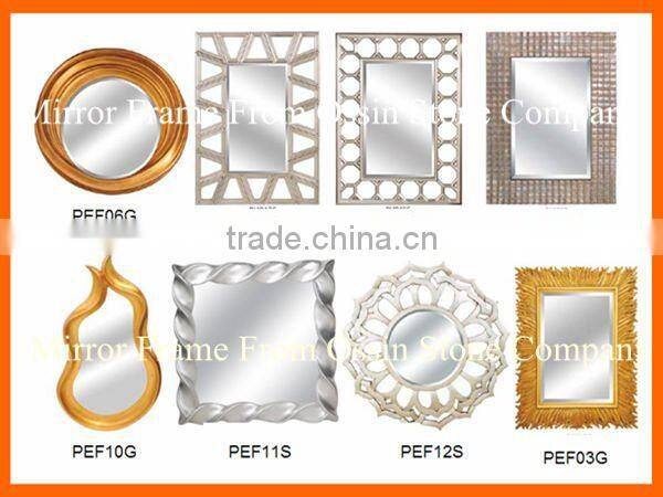 Antique Wooden Art Deco Mirror Frame