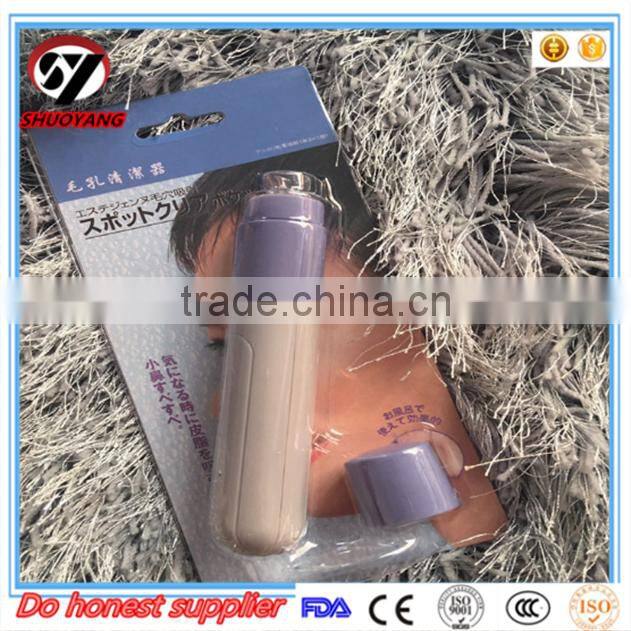 Top Sale Hot Blackhead Zit Acne Remover Electronic Acne nose blackhead remover