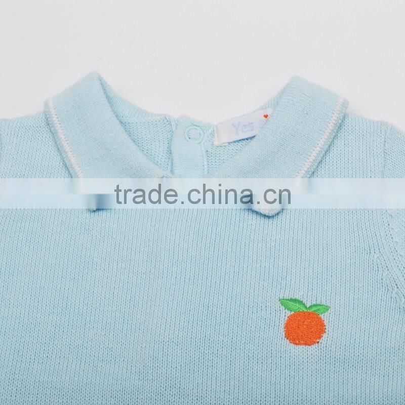 Baby Sweater Design Baby Set