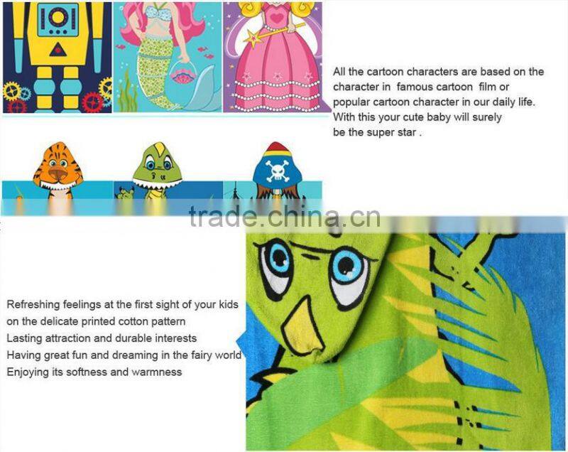 100% cotton printing kids hooded animal towel