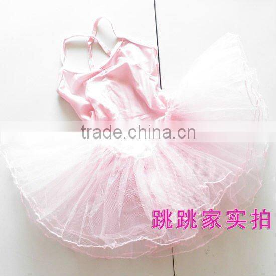 Masquerade dance wear