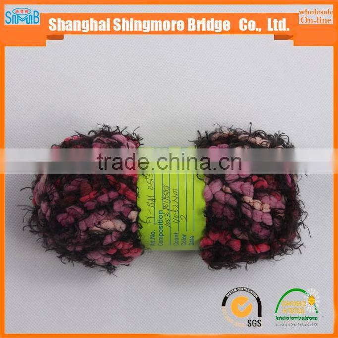 China textile yarn factory direct wholesale oeko tex certified polyester spun dyed yarn feather pompom yarn for knitting scarf