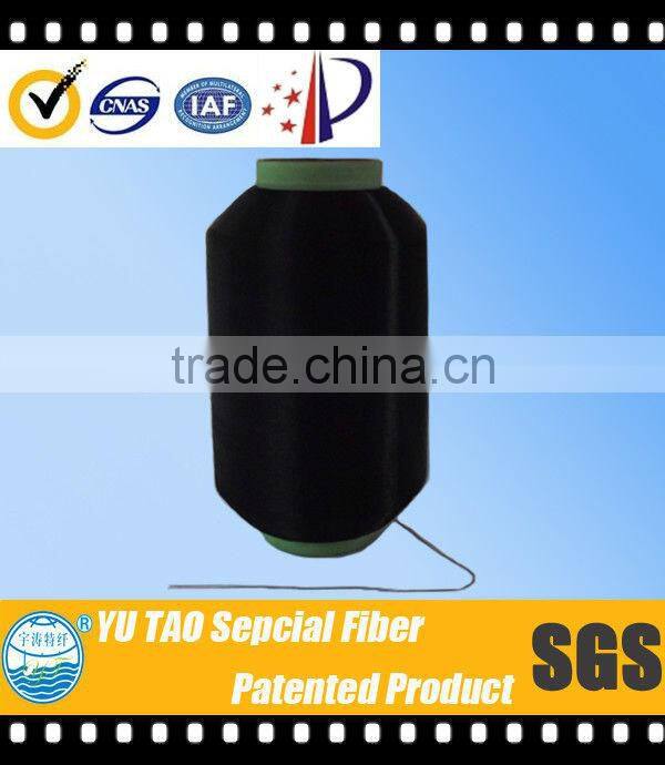 Black nylon thermofuse filament yarn