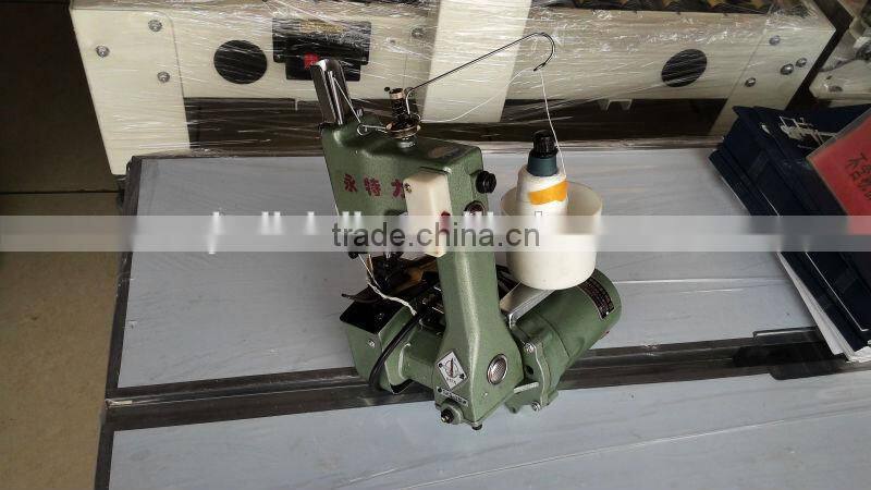 portable sewing sack closer GK9-2/woven bag closer for jute bag