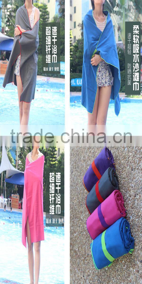 microfiber custom design leisure towel,100% cotton reactive printed beach towel , reactive printing wholesale bath towels