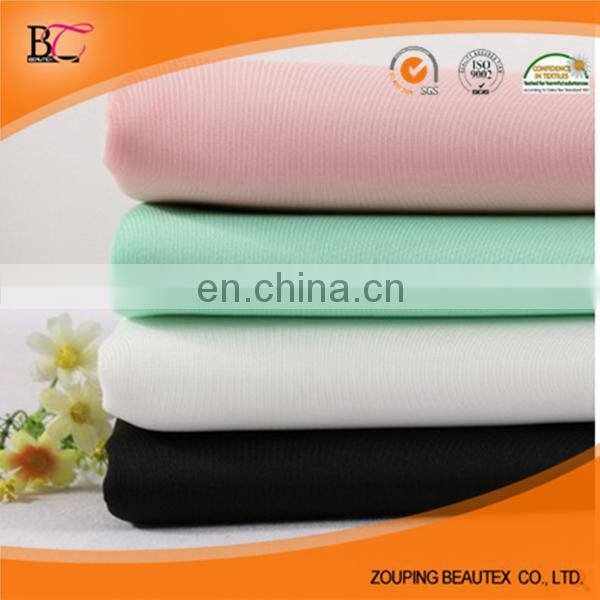 Fluffy knitted garment fabrics