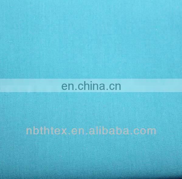 100 cotton poplin fabric plain woven cloth manufacture