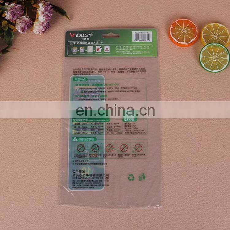 High quality safe grade waterproof pvc plastic bag with acustomized printing for electronic accessory