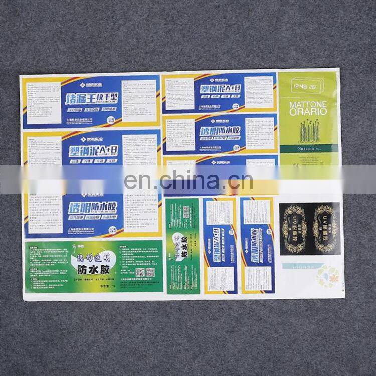 factory manufacture customized logo printing for model steel mud products yellow pvc/paper sticker