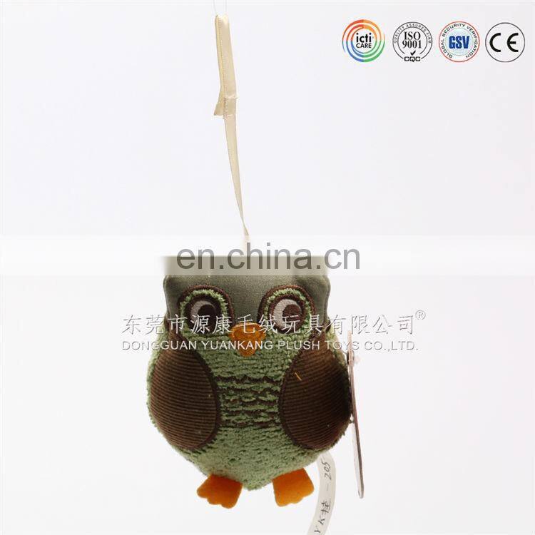 Buy adult animal keychain from alibaba china factory