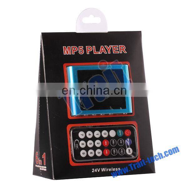 24V Wireless High Quality And Fashionable 3.3 Inch High Definition Screen Car MP5 Player With FM Transmitter, 4G RAM